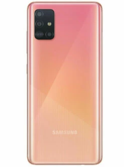 Samsung Galaxy A51 128GB 4GB RAM SM-A515 (FACTORY UNLOCKED) -FusionElectronix Sales Store s l1600 05384.1610546780.1280.1280 36318 30267.1631065871